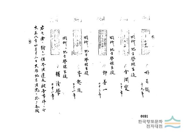 대표시청각 이미지