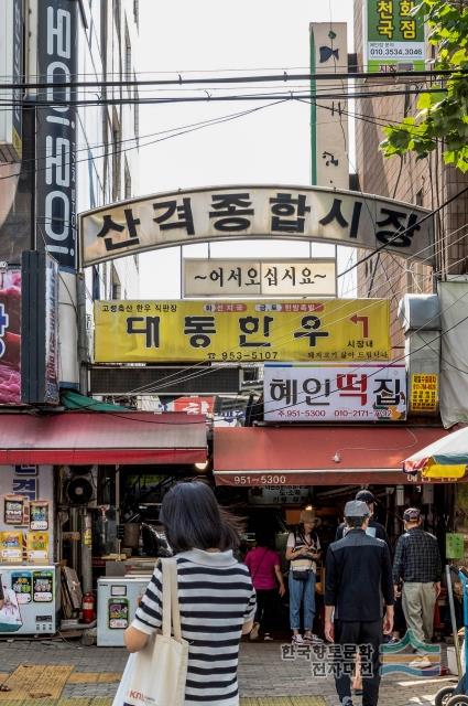 대표시청각 이미지