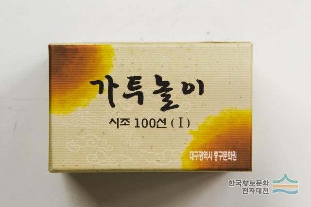 대표시청각 이미지