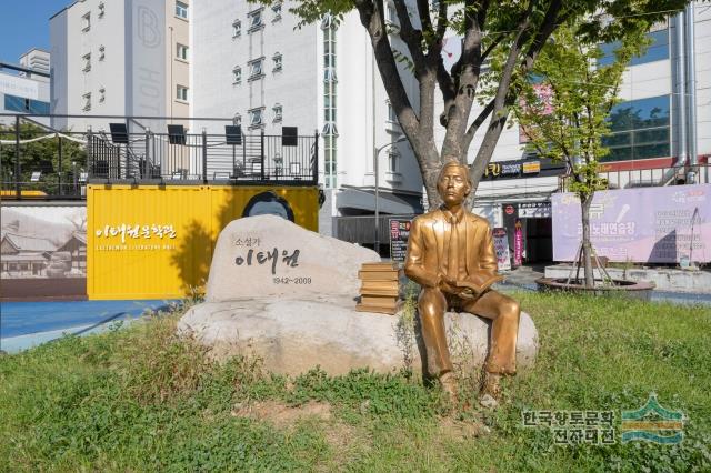 대표시청각 이미지